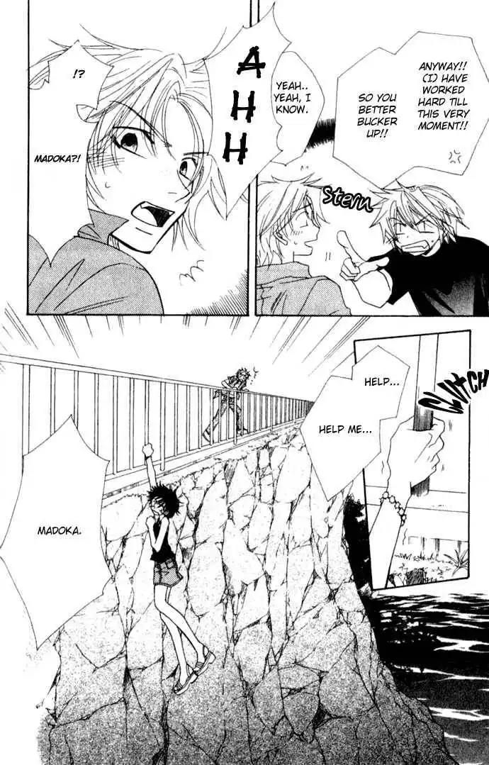 Virtual Beast Chapter 7 21